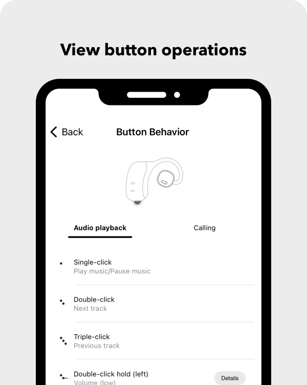 View button operations